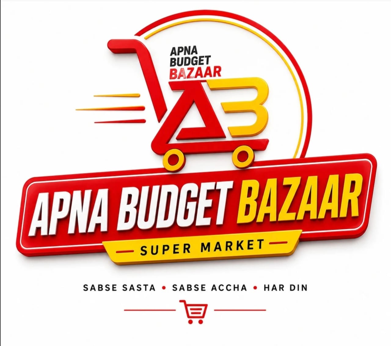 Apna Budget Bazaar logo